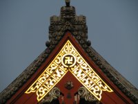 IMG_0819.JPG